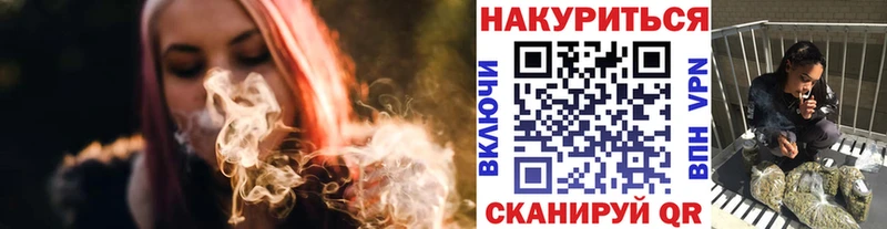 Бошки марихуана марихуана  Кореновск 